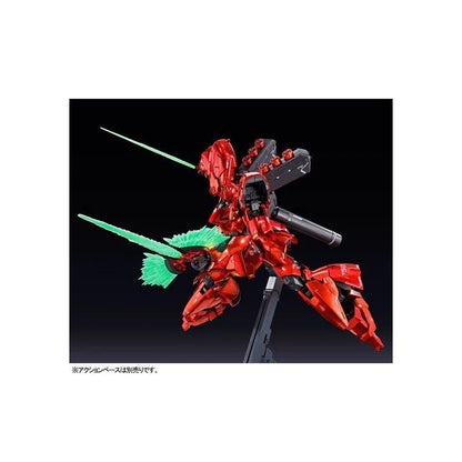 RG Sazabi [Special Coating]
