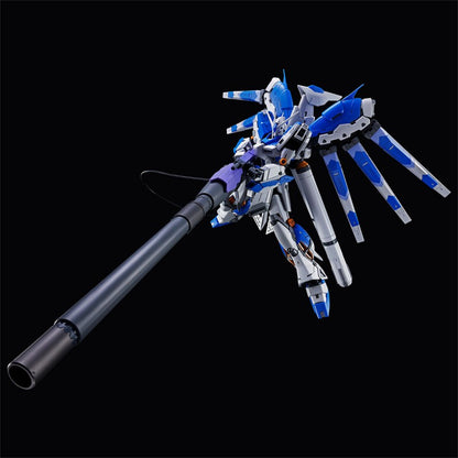 RG Hi-nu Gundam Hyper Mega Bazooka Launcher & Funnel Display Set