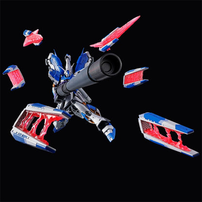 RG Hi-nu Gundam Hyper Mega Bazooka Launcher & Funnel Display Set