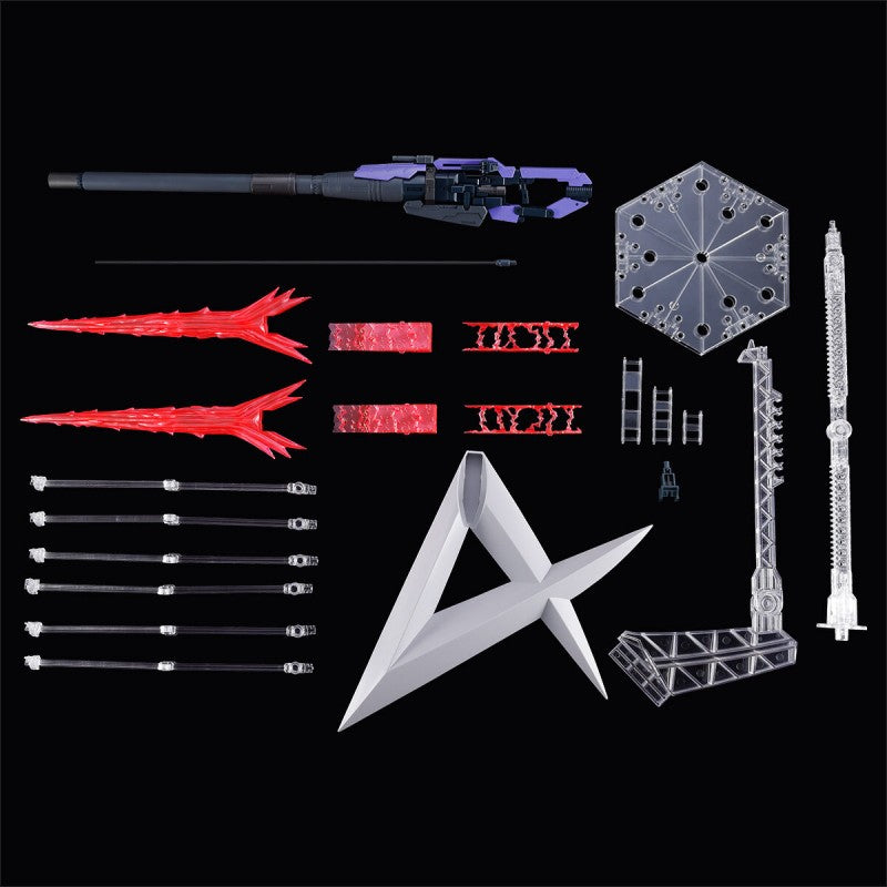 RG Hi-nu Gundam Hyper Mega Bazooka Launcher & Funnel Display Set