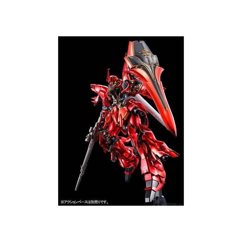 RG Sinanju [Special Coating]