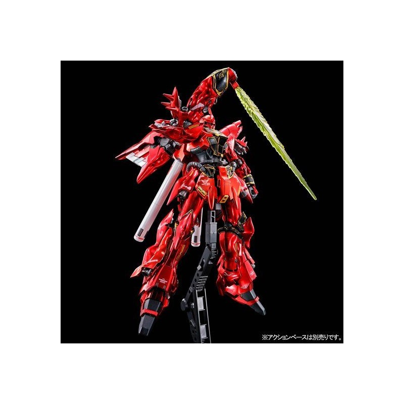 RG Sinanju [Special Coating]