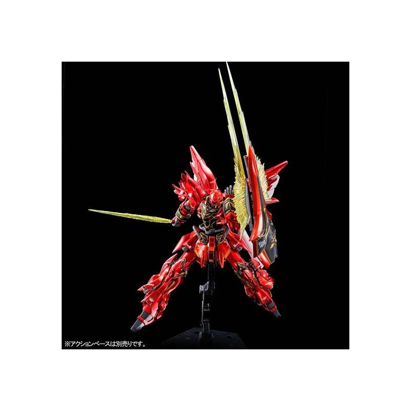 RG Sinanju [Special Coating]