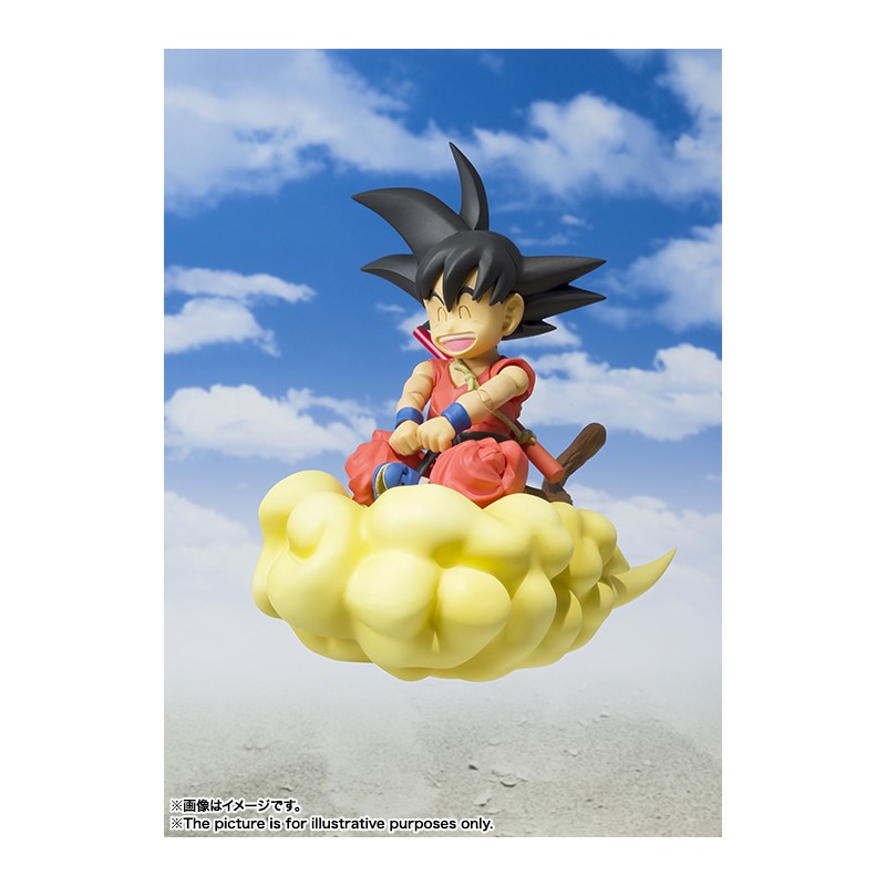 S.H.Figuarts Son Goku -Childhood-