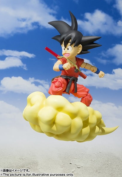 S.H.Figuarts Son Goku -Childhood-