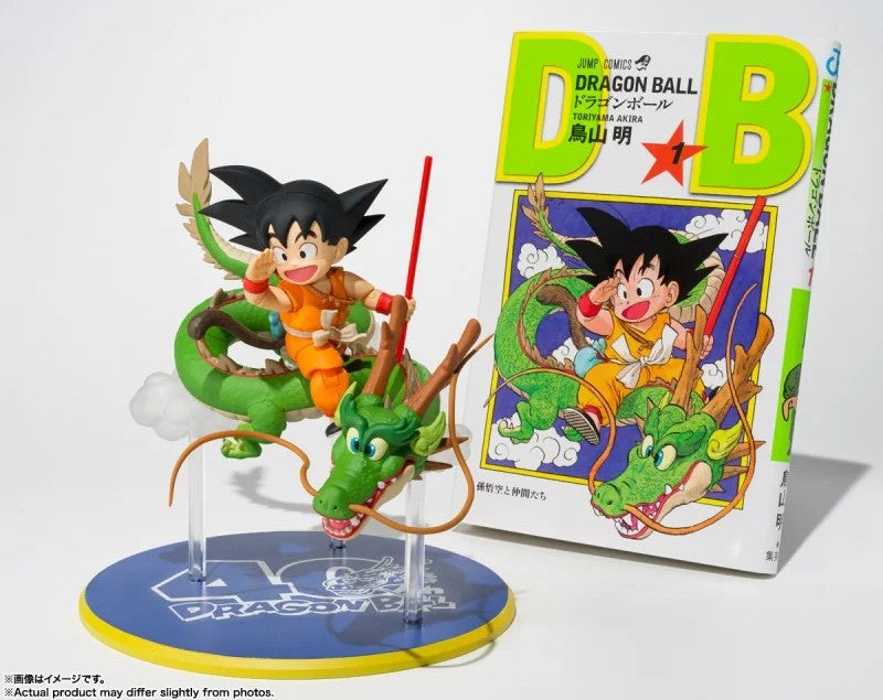 S.H.Figuarts Son Goku & Dragon -40th Anniversary Edition-